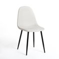 thumbnail image 2 of Guangxin Furniture Homylin Solid Back Side Chair (Set of 4) Beige, 2 of 5
