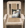 thumbnail image 2 of Carolines Treasures JMK1213PW1414 White Egret Canvas Fabric Decorative Pillow  14Hx14W multicolor, 2 of 4