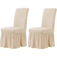 thumbnail image 2 of Juego de 4 fundas para sillas de comedor, fundas universales elásticas para sillas de comedor con falda, silla extraíble para cocina, banquete de boda (caqui claro), 2 of 5