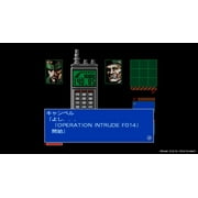 METAL GEAR SOLID: MASTER COLLECTION Vol.1, PlayStation 5