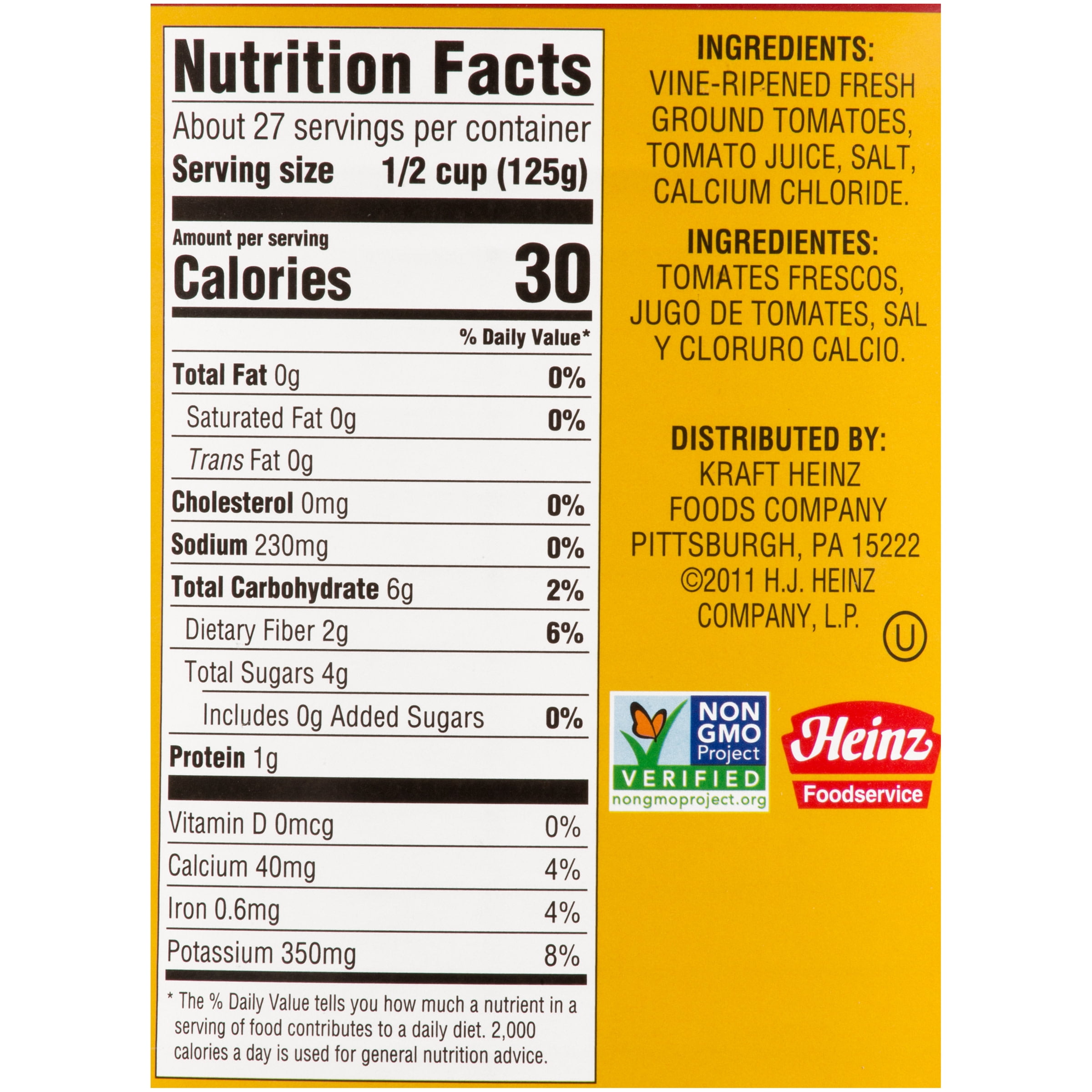 Mama Linda Chopped Tomatoes in Juice, 102 oz. Can, 6 Per Case