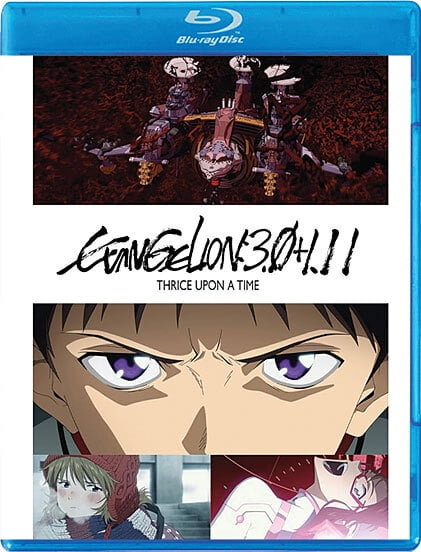 Evangelion: 2.22 You Can Advance (Blu-ray), Funimation Prod, Anime