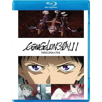 Evangelion:3.33 [DVD] - Walmart.com