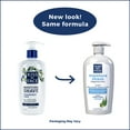 thumbnail image 2 of Kiss My Face Fragrance Free Moisture Shave, 4 In 1 Shaving Cream, Cruelty Free And Vegan, With Added Olive Oil And Aloe Leaf Extract, Vitamin E Rich, 11 Fl Oz Pump Bottle., 2 of 3