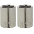 thumbnail image 1 of Juego de enchufes Craftsman CMMT43004 Shallow Drive de 3/8 pulgadas SAE 9/16 pulgadas, 6 puntos (paquete de 2), 1 of 4