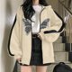 thumbnail image 1 of Puntoco Mujer Moda Casual Impreso Manga Larga Cremallera Blusa Con Capucha Tops Sweatershirt Puntoco Puntoco-505, 1 of 5