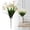 Z-A-BA, variant on YardChic Artificial Daffodil Flowers, Artificial Flowers with Greenery Stems, Faux Plants Indoor Branches for Table Centerpieces, Wedding Centerpieces, Home Decor & DIY Bouquets, 14.2 Inch