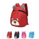 thumbnail image 3 of Precioso Anti-perdido de dibujos animados con forma de oso para niños, mochila para niños, mochila de tela Oxford, Unisex, niñas, niños, mochilas escolares de viaje Irene Inevent WJU0711-01B, 3 of 7