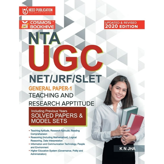 NET Paper 1, (Paperback)
