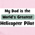 thumbnail image 2 of CafePress - Worlds Greatest Helicopter Pi Infant Bodysuit - Baby Light Bodysuit, Size Newborn - 24 Months, 2 of 4