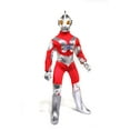 thumbnail image 1 of Figurines Mego - Ultraman, 1 of 6