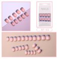thumbnail image 1 of Juego de 24 uñas postizas acrílicas cortas con pegamento HUOGUO, 1 of 5