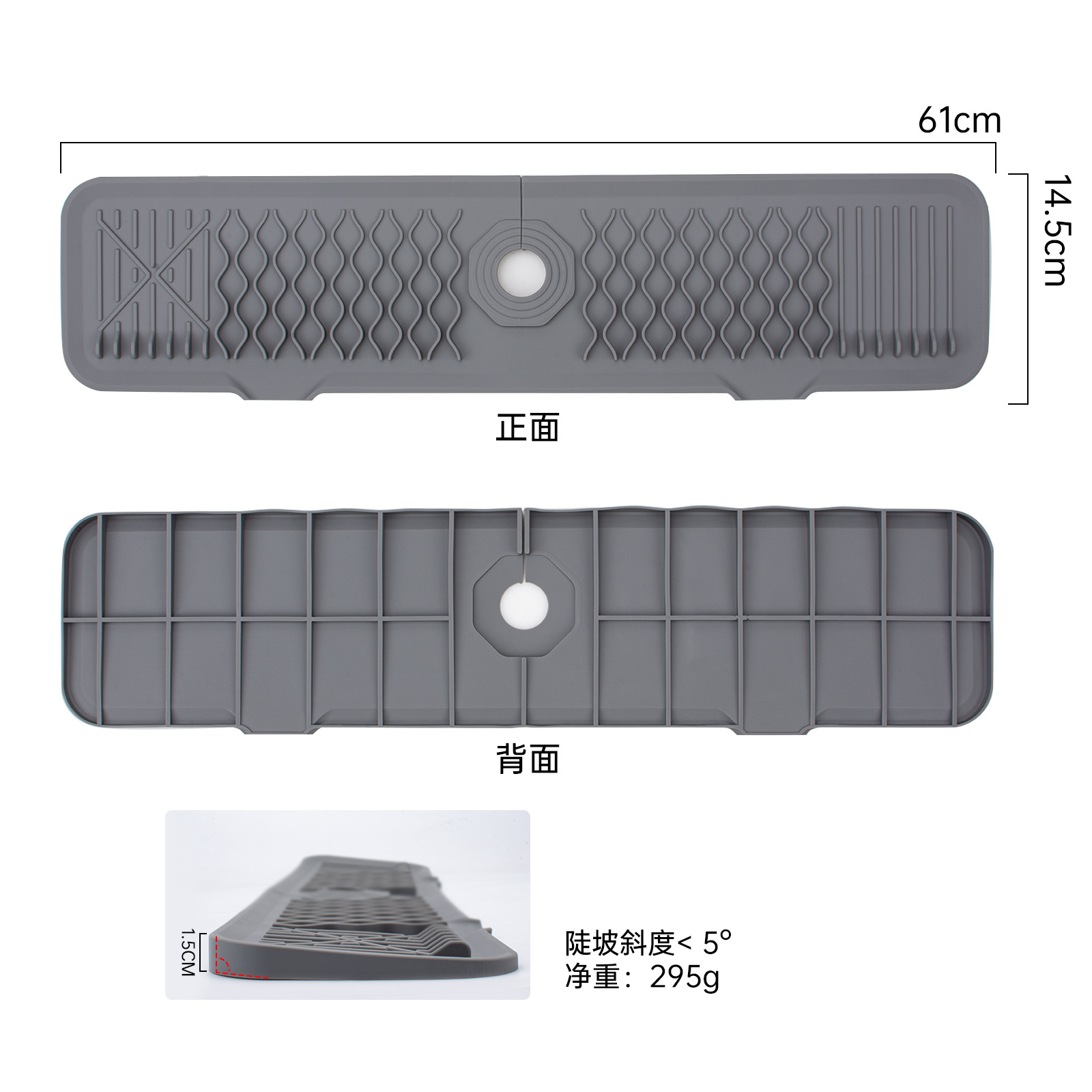 Kitchen Sink Splash Guard, 30"x 5.2" Sink Splash Guard Mat, Longer