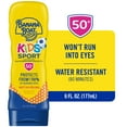 thumbnail image 3 of (2 pack) Banana Boat Kids Sport SPF 50 Sunscreen Lotion, Tear Free Kids Sunscreen, Child Sunblock, 6 fl oz, 3 of 11
