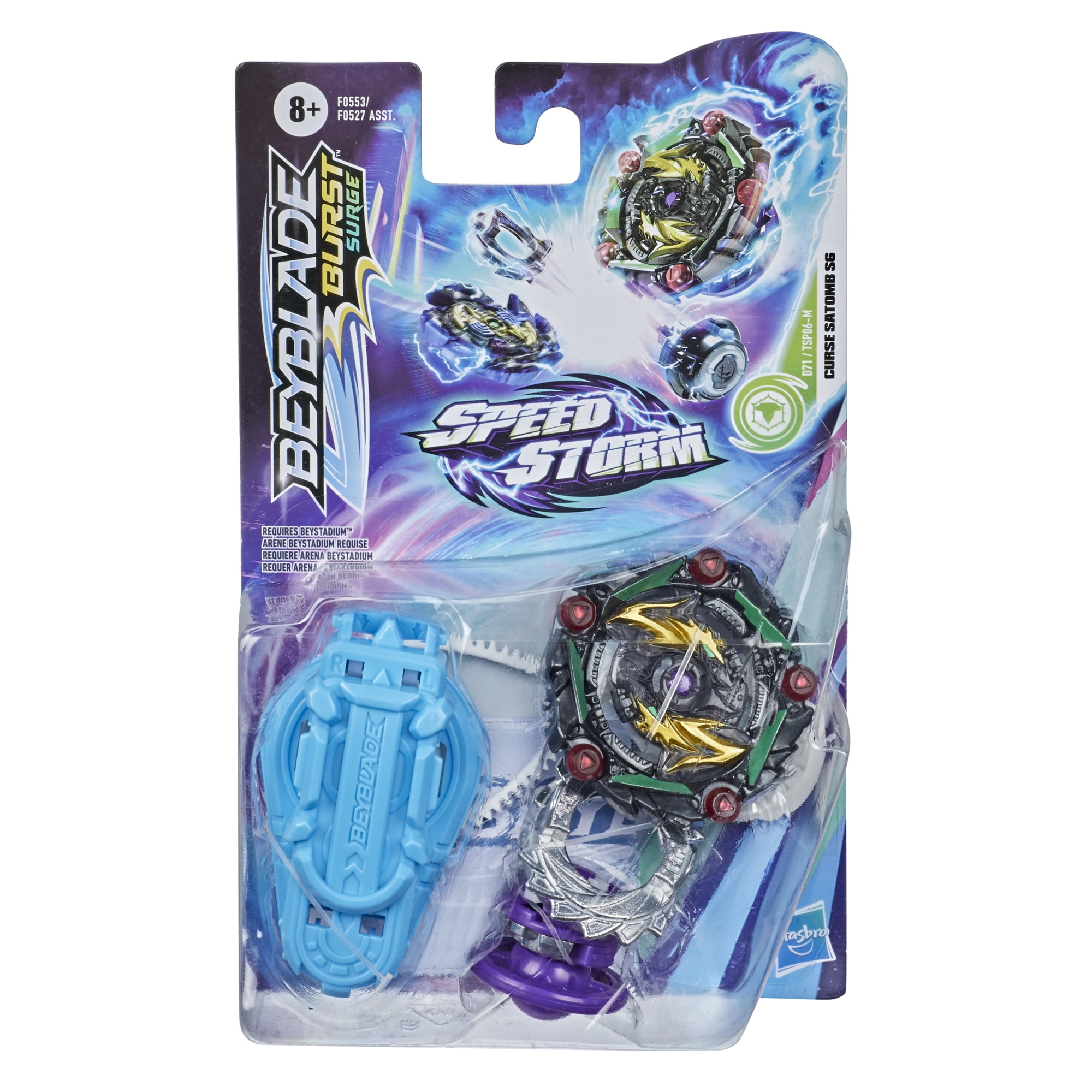 Featured image of post Beyblade Burst Surge Speedstorm Curse Satomb S6 Starter Pack