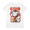thumbnail image 1 of Ilustrata - Camiseta Catunist para Adultos Unisex (Blanco, Rojo, Negro), 1 of 2