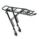 thumbnail image 3 of Portaequipaje Trasero para Bicicleta con Estante Ajustable Soporta Hasta 50 Kg Fabricado en Aleación de Aluminio Liviana con Instalación Rápida Adecuado para Uso Urbano Desplazamientos Viajes, 3 of 8