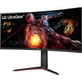thumbnail image 2 of LG UltraGear 34GP63A-B 34" 21:9 UltraWide QHD 160Hz Curved OLED HDR Gaming Monitor, Black, 2 of 5