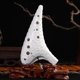 thumbnail image 1 of Sea Ripple Ocarina Sta Performance 12 hoyos Midran C Key, 1 of 3