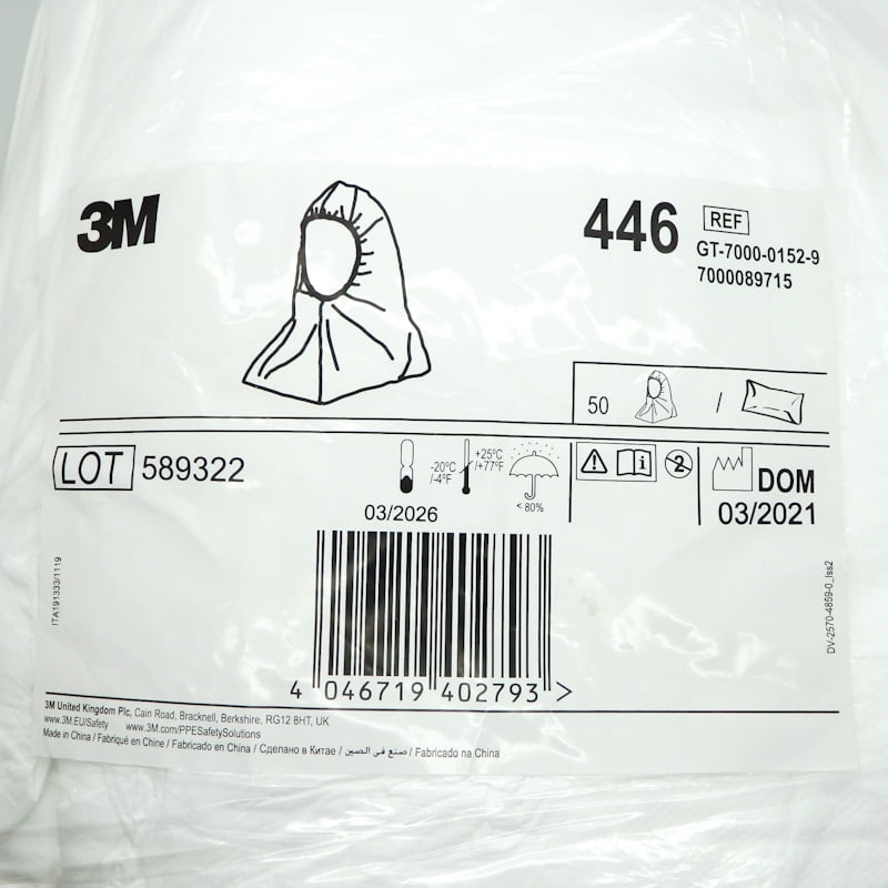 50 Pack - 3M Standard Size 446 Series Disposable Overhoods