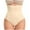 Beige, variant on ICHUANYI Lace High Waist Women's Underwear Abdomen Shaping Large Hip Girdle Pants New Year Fashion
