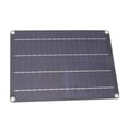thumbnail image 2 of Portable Solar Panel, PET ETFE 9.1x6.7in Car Solar Panel Widely Used For Boat ANGGREK Otros, 2 of 8