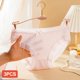 thumbnail image 4 of Bragas de cintura baja para mujer, lencería Sexy de encaje de secado rápido, ropa interior sin costuras de Color sólido, 3 piezas, 4 of 5