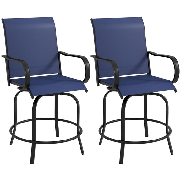 Outdoor Bar Stools Set of 2, 360掳 Swivel Bar Height Chairs, 26.75" x 29.5" x 48.5", Navy Blue