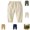 Beige, variant on YOUYEDIAN Boys Casual Pants Toddlers Comfortable Stylish Pants Kids Spring Fall Trousers