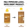 thumbnail image 2 of (Pack Of 6) Alaffia Lotion Body Shea Vanilla 16 Fl Oz, 2 of 7