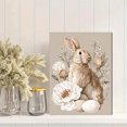 thumbnail image 2 of UXIEQU Bunny Floral Canvas Wall Decor 15.75x11.81 Inches, 2 of 8