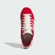 thumbnail image 5 of Adi-das Originals Jabbar Low JI3431 Team Power Red 2/White/Gold Metallic Men Shoe, 5 of 6