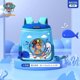 thumbnail image 1 of Mochila escolar para niños de la Patrulla Canina, mochila de buceo SBR con estampado de perro canino de la Patrulla de dibujos animados, bolso de hombro ligero y de gran capacidad, 1 of 4