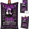 thumbnail image 3 of Personalized to My Wife Blanket from Husband, Cozy Super Soft Plush Fleece Throw Blanket with Quotes, for Birthday, Anniversary and Valentine's Day (60x80 inches), 3 of 5