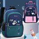 thumbnail image 3 of Childrens School Backpack Waterproof Schoolbag for Boys Kids Bookbag Girls Elementary School Bags with Lunch Bag and Pencil Case, 3 of 4