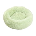 thumbnail image 1 of Fiudx Cama Redonda para Mascotas, Cojín Ortopédico Cómodo, Suave Forro Polar, Acogedor Espacio para Anidar, Ideal para Perros Pequeños y Gatos, Solución para Aliviar La Ansiedad, Diseño de Fácil Cuid, 1 of 2