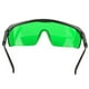 thumbnail image 3 of Gafas de seguridad protectoras gafas de visibilidad láser Gafas de mejora Gafas para nivel láser Protección ocular Gafas de seguridad gafas de protección láser ANGGREK Otros, 3 of 8