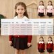 thumbnail image 3 of Conjuntos de blusas y camisas de cuello redondo y manga larga Cárdigan de lazo para niña Conjunto de suéter de punto Cárdigan para niña Conjunto de dos piezas Top y falda Top de poliéster para niños, 3 of 7