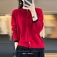 thumbnail image 5 of Cárdigan de cachemira para mujer, suéter de punto de lana a la moda para otoño e invierno, chaquetas sólidas, gruesas, cálidas, informales, prendas de punto sueltas, 5 of 5