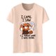 thumbnail image 2 of Gibobby Playera de Manga Corta con Cuello Redondo Blusas las mujeres lindo impreso cuello redondo manga corta camiseta Tops túnica camisas casuales(Beige,G), 2 of 4