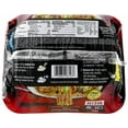 thumbnail image 3 of Pack of 2 - Nissin Teriyaki Beef Flavor Chow Mein Noodles 4 oz Packaging May Vary, 3 of 5