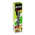 S&B Prepared Wasabi in Tube, 1.52 OZ