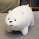 thumbnail image 1 of 28-78cm cute three naked bear doll pillow child gift polar bear doll plush toy Girl Birthday Gift sleeping pillow Christmas giftWhite28cm Deng Xun unisex, 1 of 2