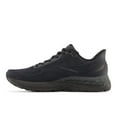 thumbnail image 5 of New Balance Men's Fresh Foam X 880v13 Running Shoe Phantom/Black/Phantom 11.5 Narrow, 5 of 9