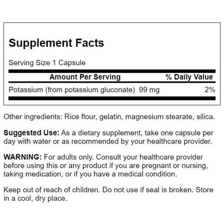 スワンソン グルコン酸カリウム 99mg 100粒 カプセル Swanson Potassium Citrate サプリメント ミネラル 水分バランス 汗をかきやすい季節