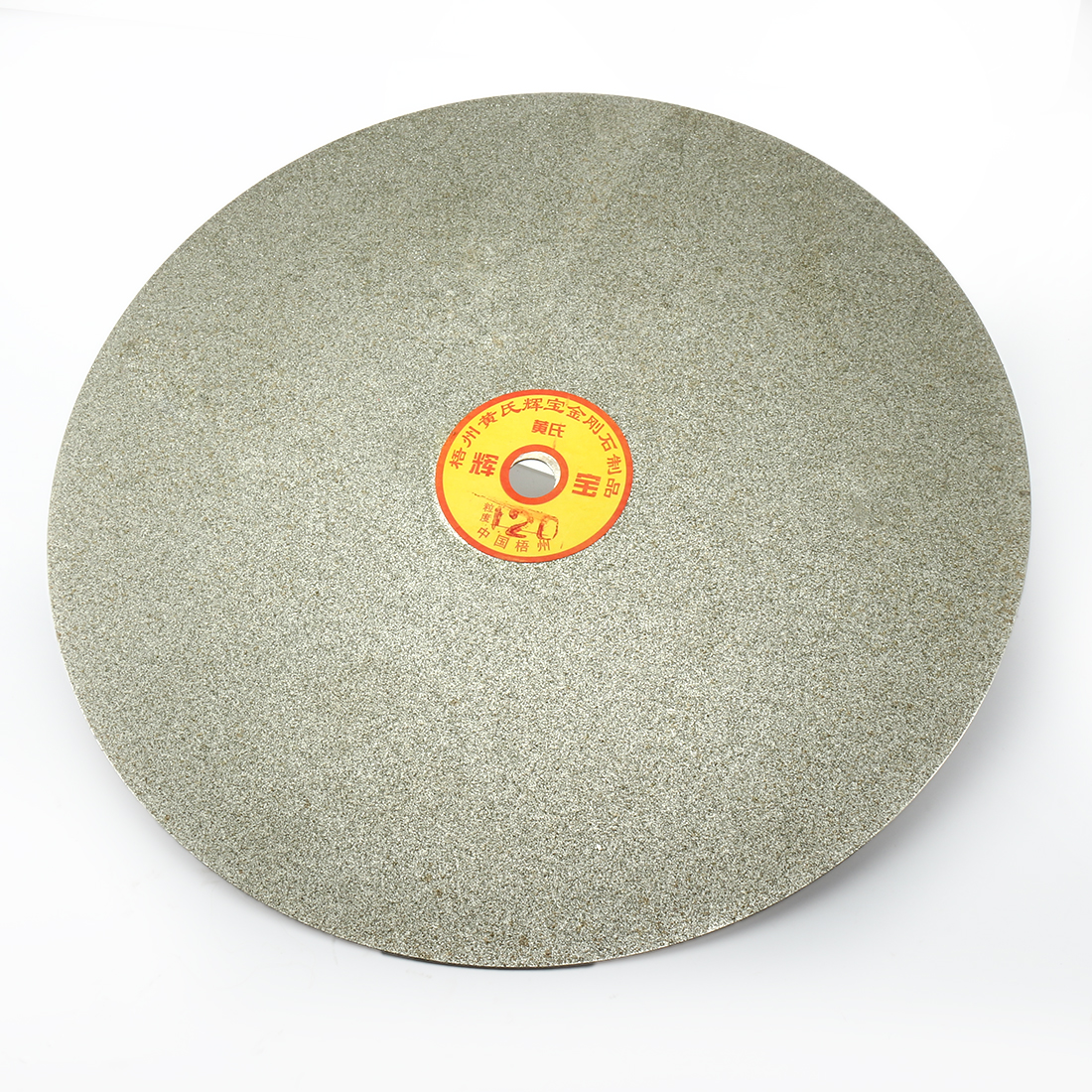 250mm 10inch Grit 120 Diamond Coated Flat Lap Disk Wheel Grinding