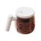 thumbnail image 1 of de Café con Agitación Automática de Café de Viaje con Agitación Automática de Vidrio Mezcladora con Carga USB de 400 Ml para Café Mezclado, Leche, 1 of 8