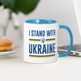 thumbnail image 3 of CafePress - I Stand With Ukraine - 11 oz Ceramic Mug - Novelty Coffee Tea Cup, 3 of 4