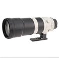 thumbnail image 5 of Lens Tripod Ring for FE200-600mm F5.6-6.3G, 5 of 5