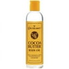 Cococare Cocoa Butter Body Oil 8.50 oz